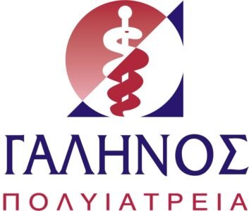 ΓΑΛΗΝΟΣ